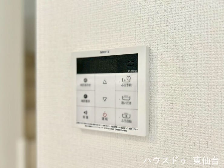 自動でお湯はりから保温まで行えるため、入浴準備の手間がぐっと減ります