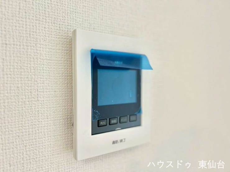 通話・呼出・メニュー操作が簡単に行えるコントロールパネルを採用。