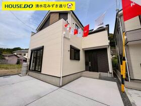 静岡市葵区東１丁目