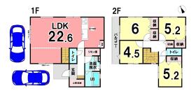 静岡市葵区東１丁目