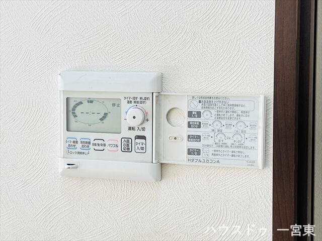 ≪床暖房パネル≫