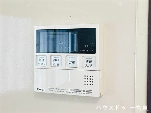 ≪給湯パネル≫
