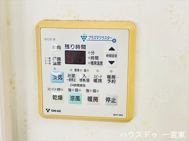 ≪浴室暖房乾燥機≫