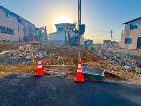 宇治市広野町寺山