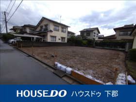大分市富士見が丘西４丁目