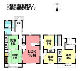 蒲郡市形原町南双太山