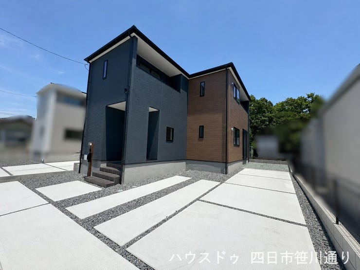 【外観】