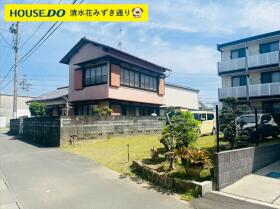 静岡市清水区高橋６丁目