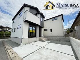 菊池郡菊陽町武蔵ヶ丘２丁目