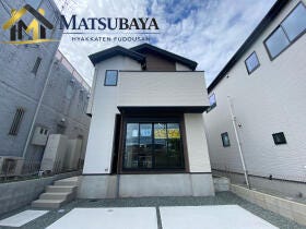 菊池郡菊陽町武蔵ヶ丘２丁目