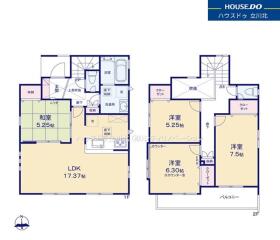 小平市鈴木町１丁目