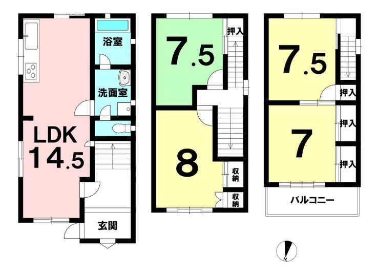 【間取り】