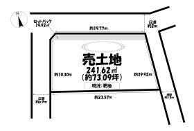 北名古屋市徳重生田