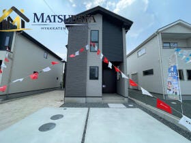 菊池郡大津町大字室