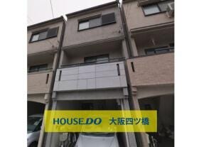 大阪市西成区千本南２丁目