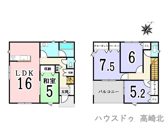 【間取り】