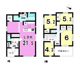 名古屋市守山区小幡北