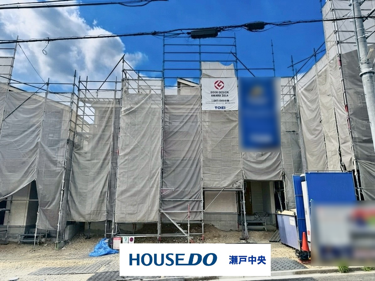 【外観】
完成後の購入では遅いかも?!実は!新築物件
の2件に1件が完成前の状態で売れています!“あなた”にとって理想の物件は、“みんな”にとっても理想の物件かもしれません!一番良い場所を最初に選びましょう!