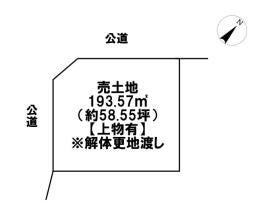 鈴鹿市白子３丁目