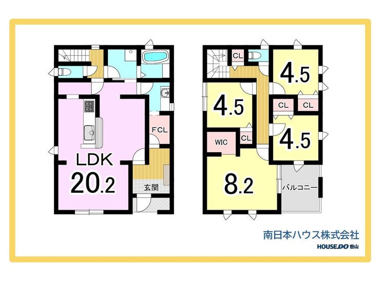桜ヶ丘８丁目 新築戸建 桜ヶ丘8丁目 第3-2棟