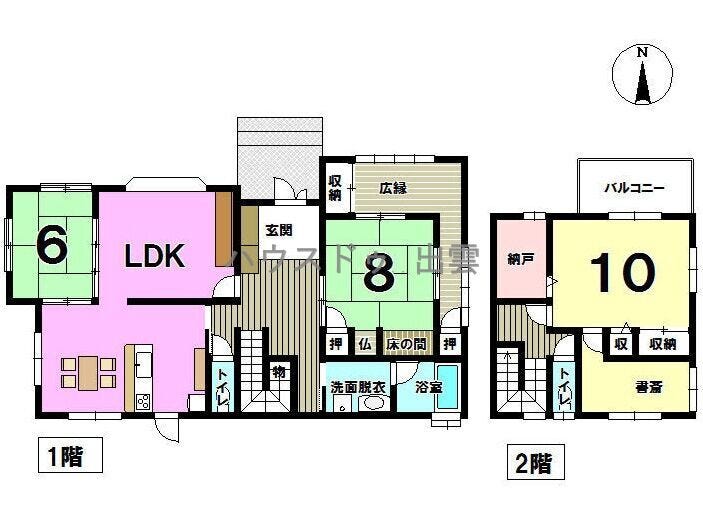 【間取り】
LDKは日当たり良好!縁側・6帖の和室LDKからは庭を望むことができます。リビングからは庭の様子が良く見えます。ご家族とも会話をしながら料理が出来ます。