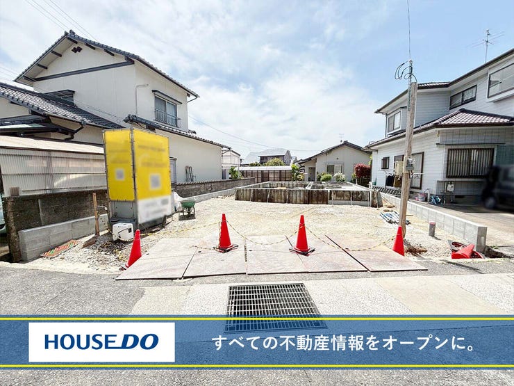 北九州市小倉南区湯川新町２