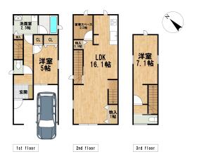 【間取り図】
【土地2500万円　建物2180万円】建物：延床 83.42㎡（25.23坪）　　　　　　　　　　　　　　　　　　　　　　
1Ｆ：27.94㎡　2Ｆ：38.27㎡　3Ｆ：17.21㎡