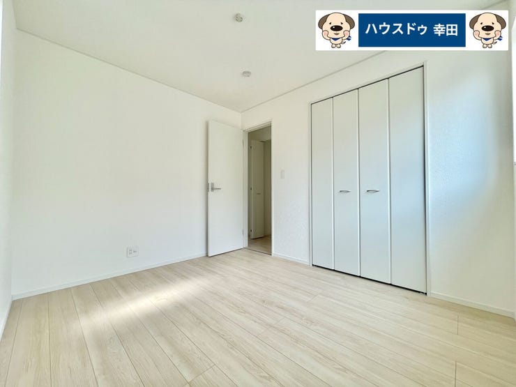5.2帖の洋室