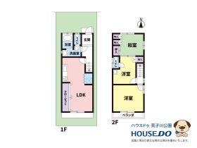 間取画像