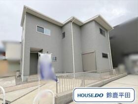 鈴鹿市庄野羽山２丁目