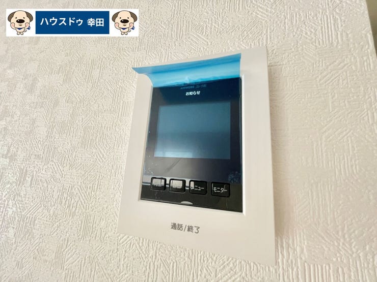 モニター付きインターホン
