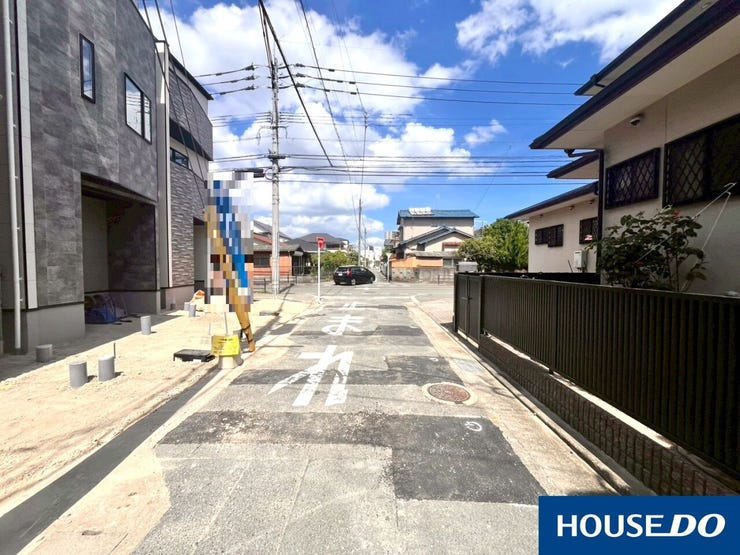 【前面道路】