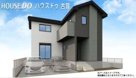 福岡市東区三苫２丁目