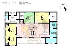 霧島市隼人町神宮６丁目