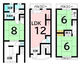 堺市堺区栄橋町２丁
