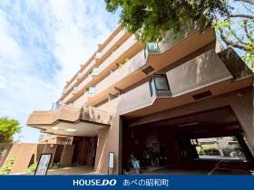 大阪市阿倍野区橋本町