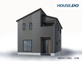 郡山市御前南４丁目