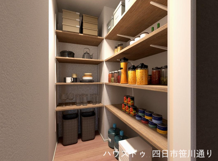※イメージ画像