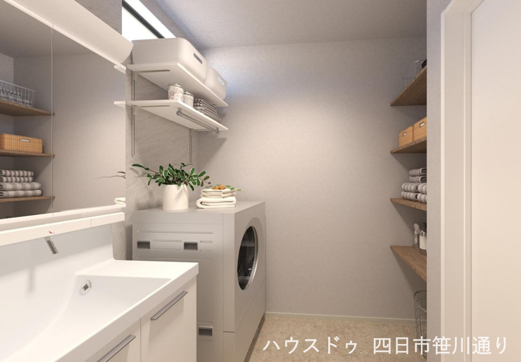 ※イメージ画像