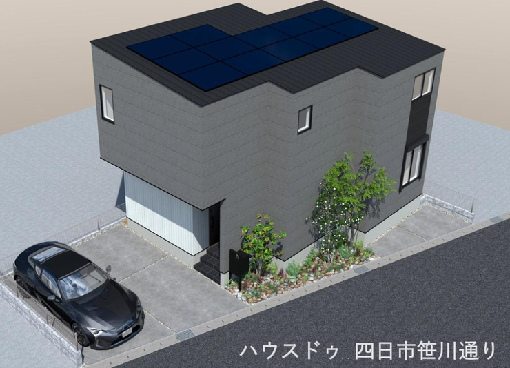 ※イメージ画像