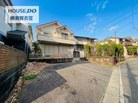 横須賀市池田町１丁目