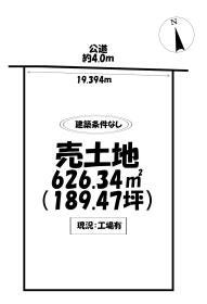 西尾市新在家町三四山