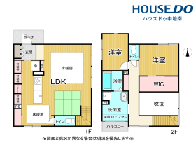 姫路市大津区長松