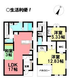 豊橋市牟呂町字大塚