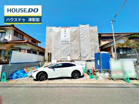 津市桜橋１丁目