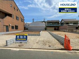 豊橋市三ノ輪町３丁目