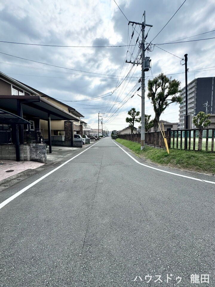 ■□■前面道路■□■