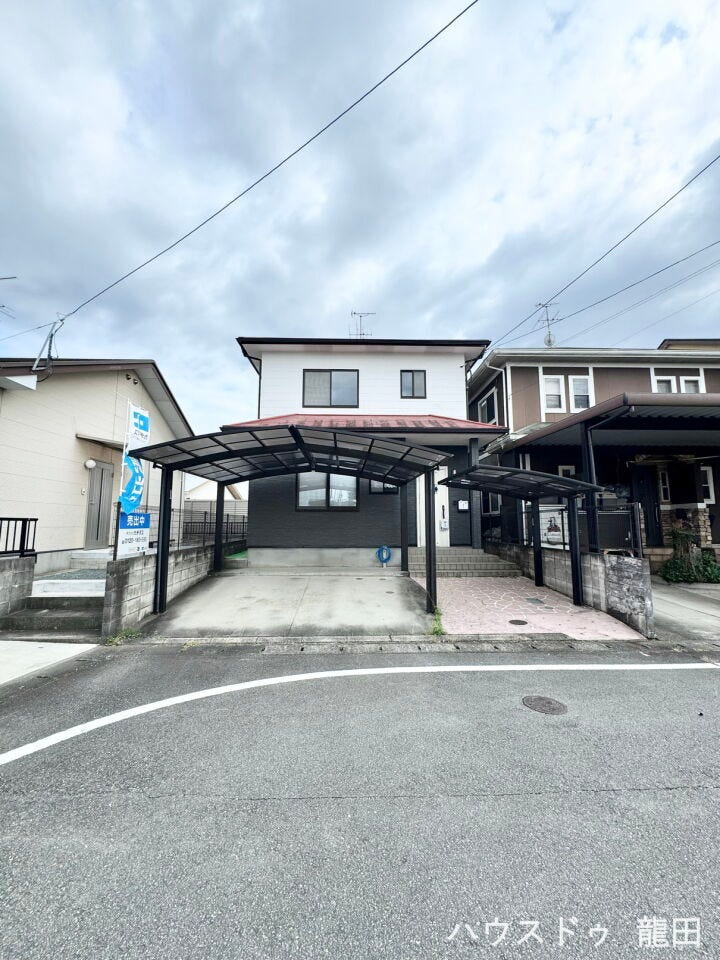 ■□■前面道路含む現地写真■□■