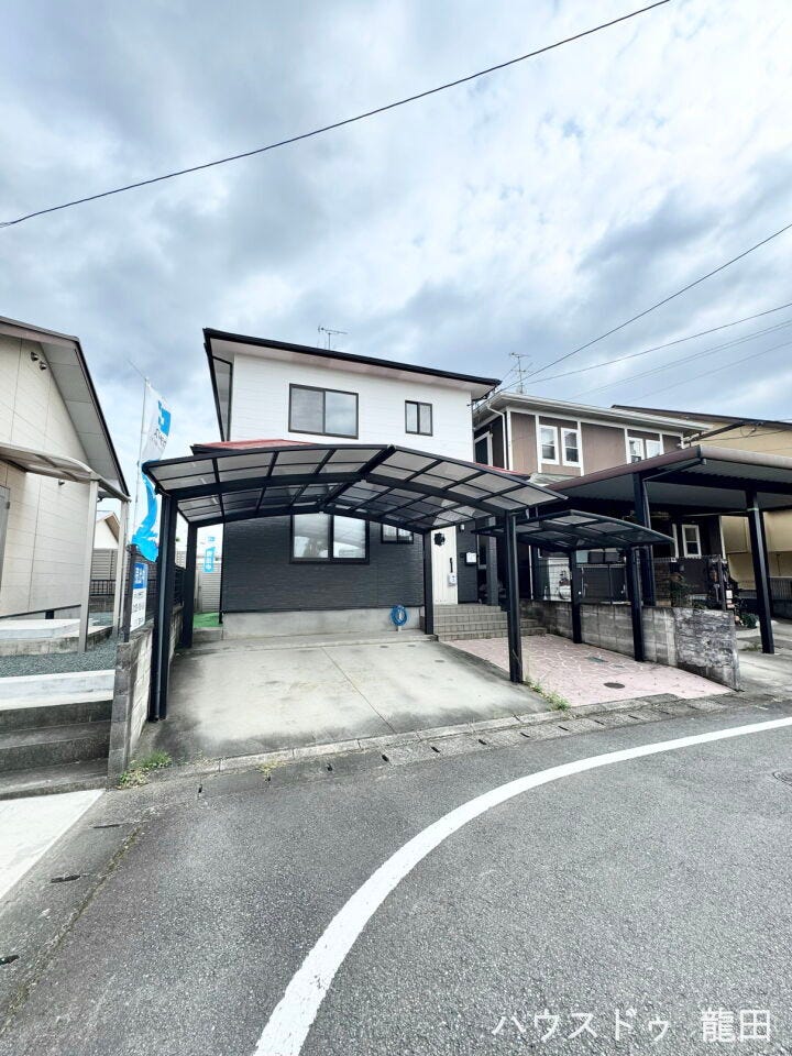 ■□■前面道路含む現地写真■□■