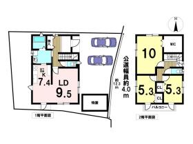 鈴鹿市庄野東１丁目